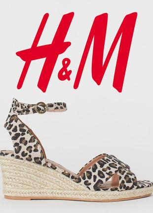 Босоніжки леопардові жіночі 40 розмір від h&m швеція