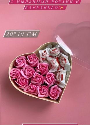 Цветы из мыла, мыльные розы, оригинальный подарок девушке, подруге, маме, квіти з мила, мильні троянди