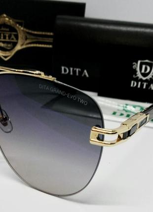 Dita стильные солнцезащитные очки унисекс фиолетово бежевый градиент с лёгким зеркальным напылением3 фото