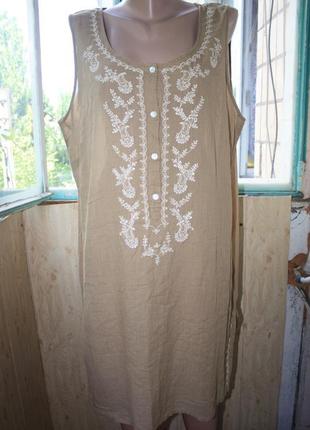Легке літнє плаття з ніжною вишивкою1 фото