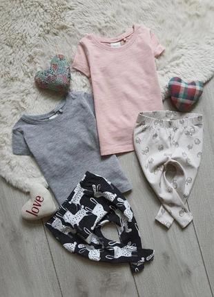 Комплект 3-6 мес, рост 68 см