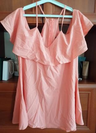 Платюшко boohoo