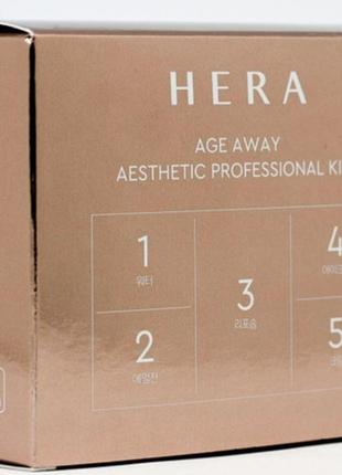 Набор омолаживающих миниатюр hera age away aesthetic professional kit, 5 pcs4 фото
