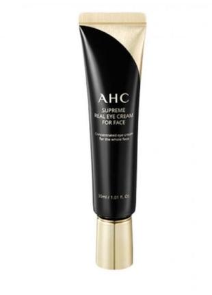 Ahc ten revolution real eye cream for face антивіковий крем для очей з ефектом ліфтингу