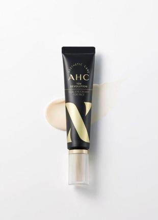 Ahc ten revolution real eye cream for face антивозрастной крем для век с эффектом лифтинга3 фото