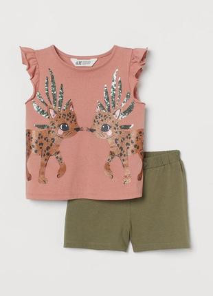 Набір майка паєтки та шорти h&m 8-10