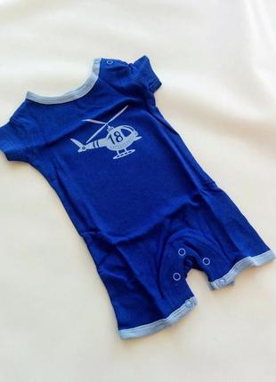 Бавовняні ромперы для хлопчика, р. 62-68, нові