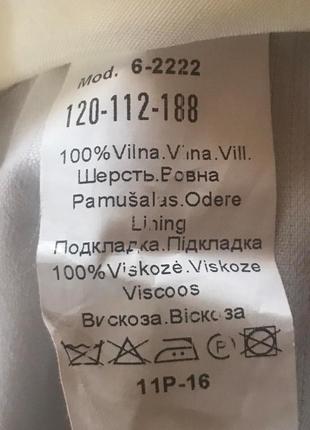 Oscar de la renta вовняний костюм для солідного чоловіка9 фото