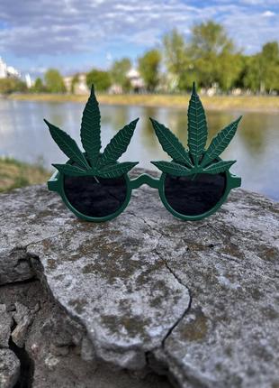Очки канабис, конопля, с приколом