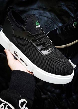 Кеди lacoste 💦