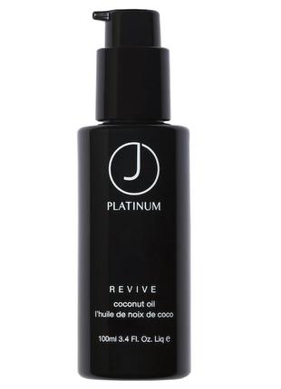 Відновлювальна олія для волосся j beverly hills platinum revive oil 100 мл