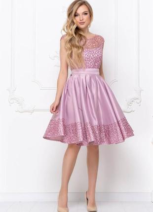 Сукня 👗