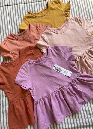 Набір футболу george 1.5-2 роки