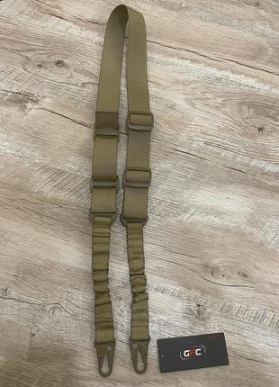 Двоточковий ремінь gfc tactical