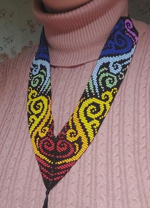 Гердан кутовий