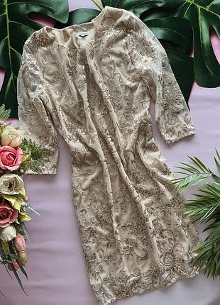 🎇бежевое платье миди с пайетками/телесное блестящее платье в пайетках/золотистое платье в цветах🎇