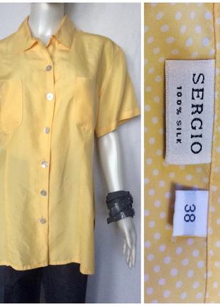 Шовкова сонячна блузка сорочка в горошок