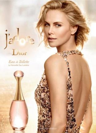 J'ador eau de toilette, christian dior3 фото