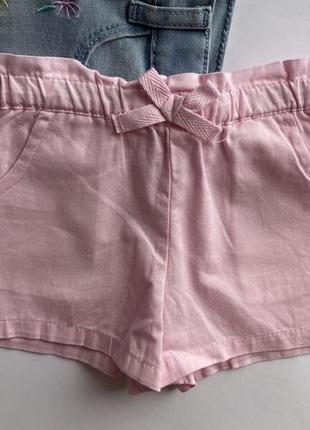 Шорті 6
