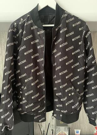 Куртка брмбер вітрівка