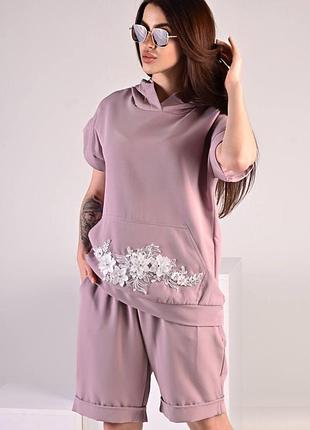 Літній костюм