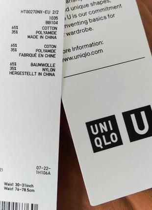 Брюки дизайнерские uniqlo u, летние4 фото