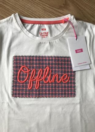 Футболка offline 2