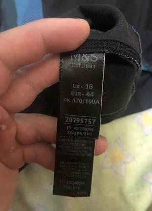 Спортивная майка m&s active5 фото