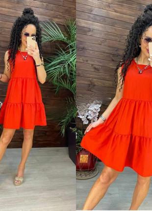 Легке літнє плаття вільний