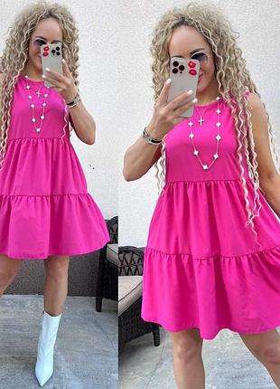 Легке літнє плаття вільний