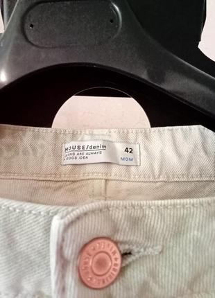 З продажу підтримую зсу!джинси виварка 👖 зелено-молочного кольору5 фото