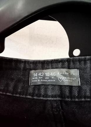 Рвані джинси primark 3