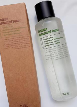 Безмасляний тонер purito centella unscented toner з центеллою азіатською