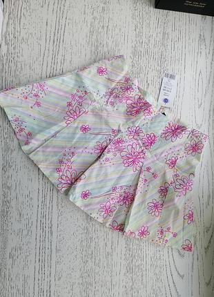 Коттонова, літня спідничка.