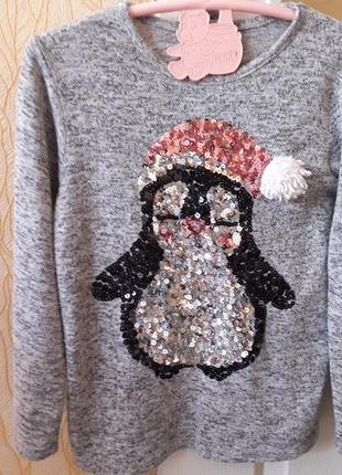 Пуловер primark с пайетками девочке 6-7 лет