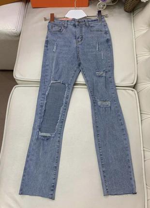 Джинси рвані