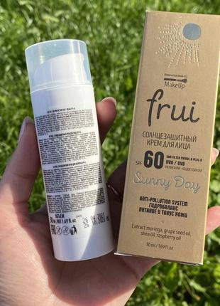 Сонцезахисний крем для обличчя frui sunny day anti-pollution system spf 60 к. 102733 фото