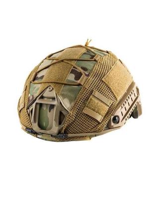 Кавер на шолом 4