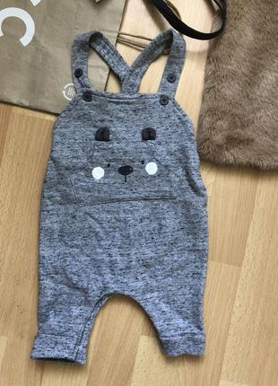 Пісочник 0-3м.