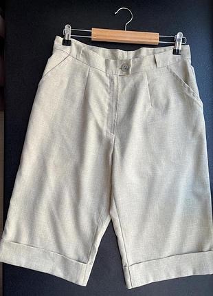 Бермуди з високою посадкою пісочного кольору