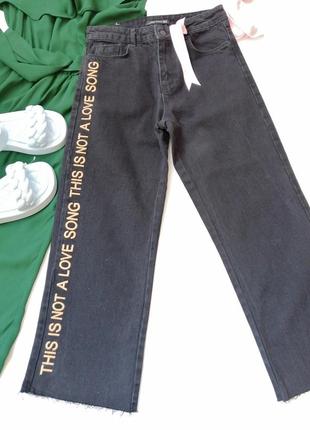 Неймовірно стильні круті тренди джинси кюлоти з написами вишивкою необроблений низ широка штанина еф4 фото