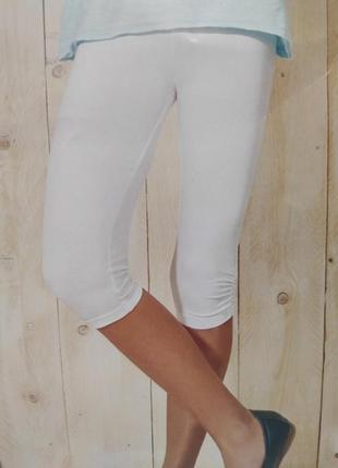 Лосины леггинсы