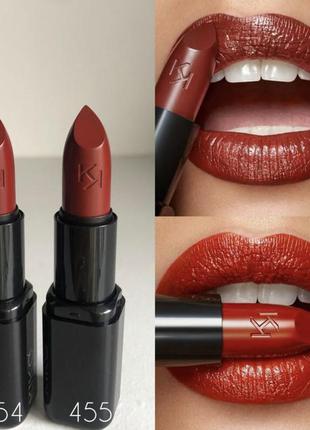 Умная помада fusion kiko в наявності