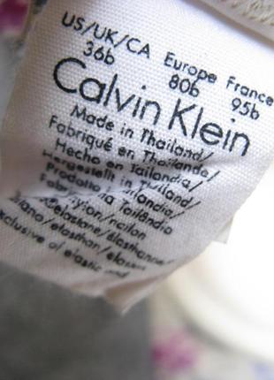 80в 36в/75с calvin klein оригинал мега комфортный стильный гладкий бюстгальтер с пуш ап6 фото