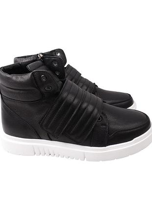 Ботинки мужские extrem черные натуральная кожа