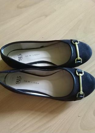 Туфлі.