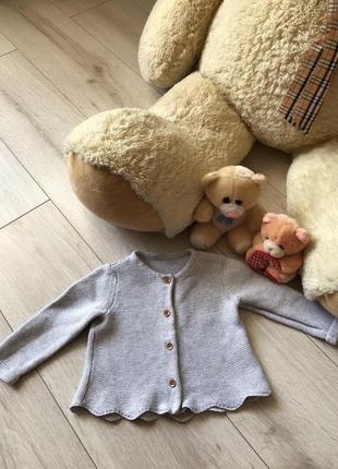 Светрик george