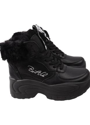 Черевики жіночі best vak чорні натуральна шкіра