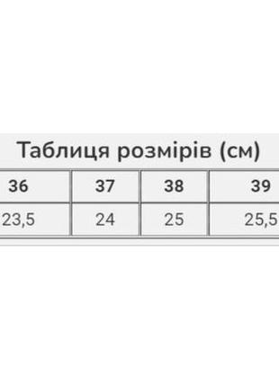 Елегантні чорні босоніжки | 573785 фото