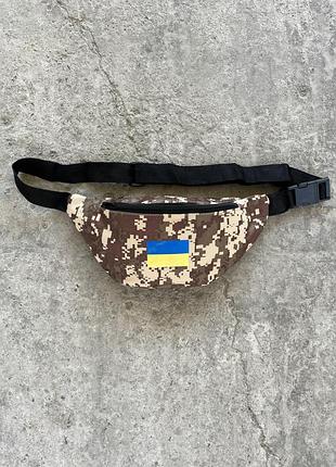Камуфляжний принт банку-сумка
